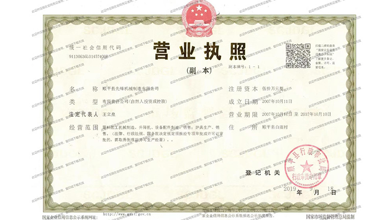 759dd3d4-66a9-4048-8d73-208156a24c73.jpg